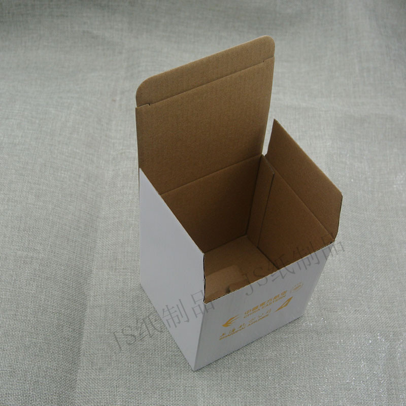 包装纸盒彩盒定做白盒 单e瓦楞纸彩盒 数码相机 电子产品包装定制