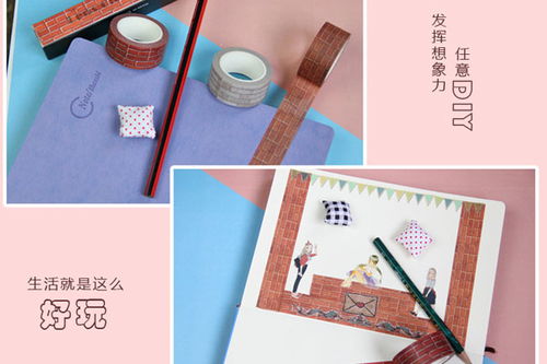 上海凹凸印刷和纸胶带代理商